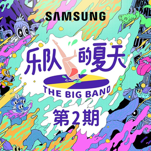 校霸顶撞喘嗯啊H校园腐文视频
