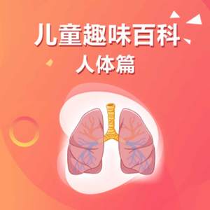 校霸顶撞喘嗯啊H校园腐文视频
