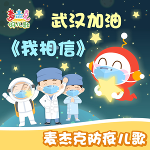 校霸顶撞喘嗯啊H校园腐文视频
