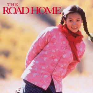 校霸顶撞喘嗯啊H校园腐文视频
