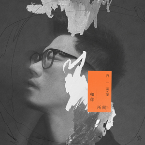 校霸顶撞喘嗯啊H校园腐文视频
