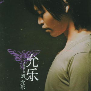 校霸顶撞喘嗯啊H校园腐文视频
