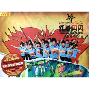 校霸顶撞喘嗯啊H校园腐文视频
