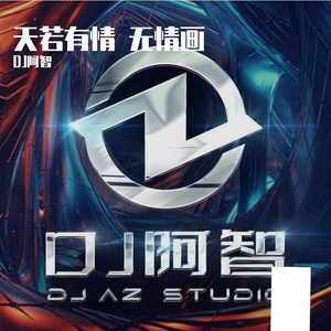 校霸顶撞喘嗯啊H校园腐文视频
