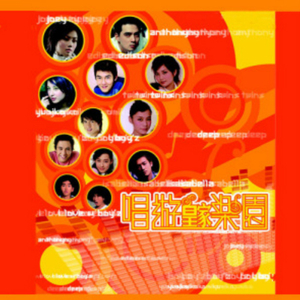 校霸顶撞喘嗯啊H校园腐文视频
