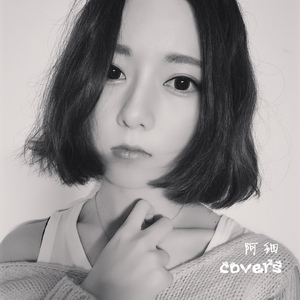 校霸顶撞喘嗯啊H校园腐文视频
