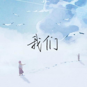 校霸顶撞喘嗯啊H校园腐文视频
