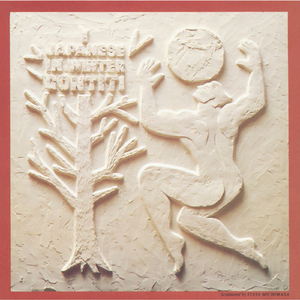 校霸顶撞喘嗯啊H校园腐文视频
