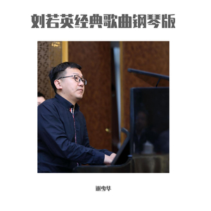 校霸顶撞喘嗯啊H校园腐文视频
