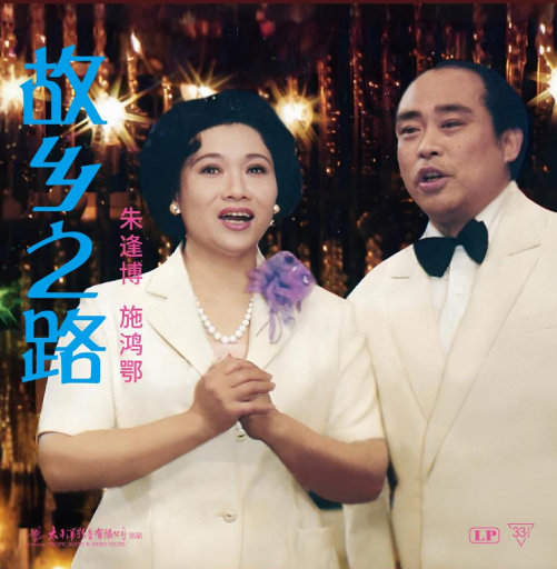 校霸顶撞喘嗯啊H校园腐文视频
